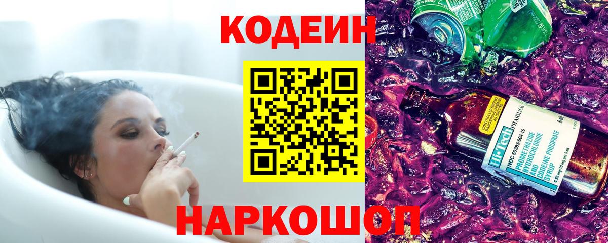 LSD-25  ГАШИШ  АМФЕТАМИН   МДМА  Cocaine  ГЕРОИН  Вход с VPN  ГАШ  Медногорск  Меф   МАРИХУАНА 
