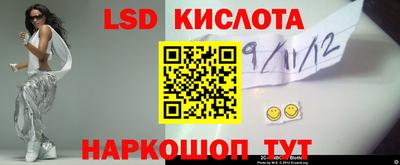 jwh Гусев