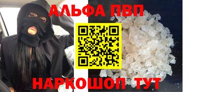 каннабис Гусь-Хрустальный