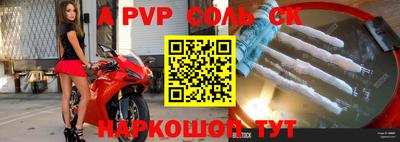 каннабис Гусь-Хрустальный