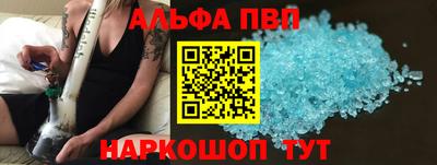 СК Гусиноозёрск