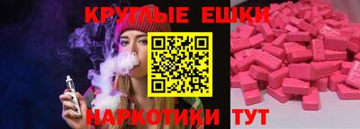 jwh Гусев