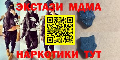 каннабис Гусь-Хрустальный