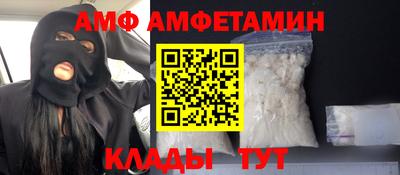каннабис Гусь-Хрустальный