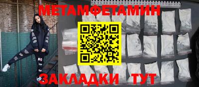 каннабис Гусь-Хрустальный