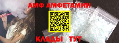 jwh Гусев