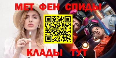 СК Гусиноозёрск