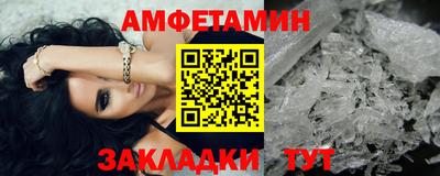 jwh Гусев