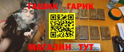jwh Гусев