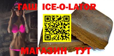 jwh Гусев