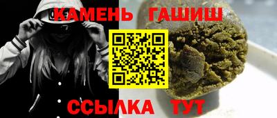 jwh Гусев