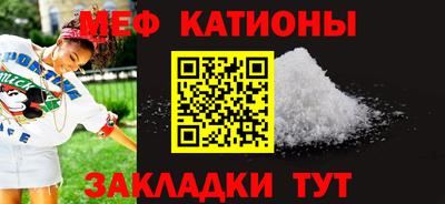 каннабис Гусь-Хрустальный